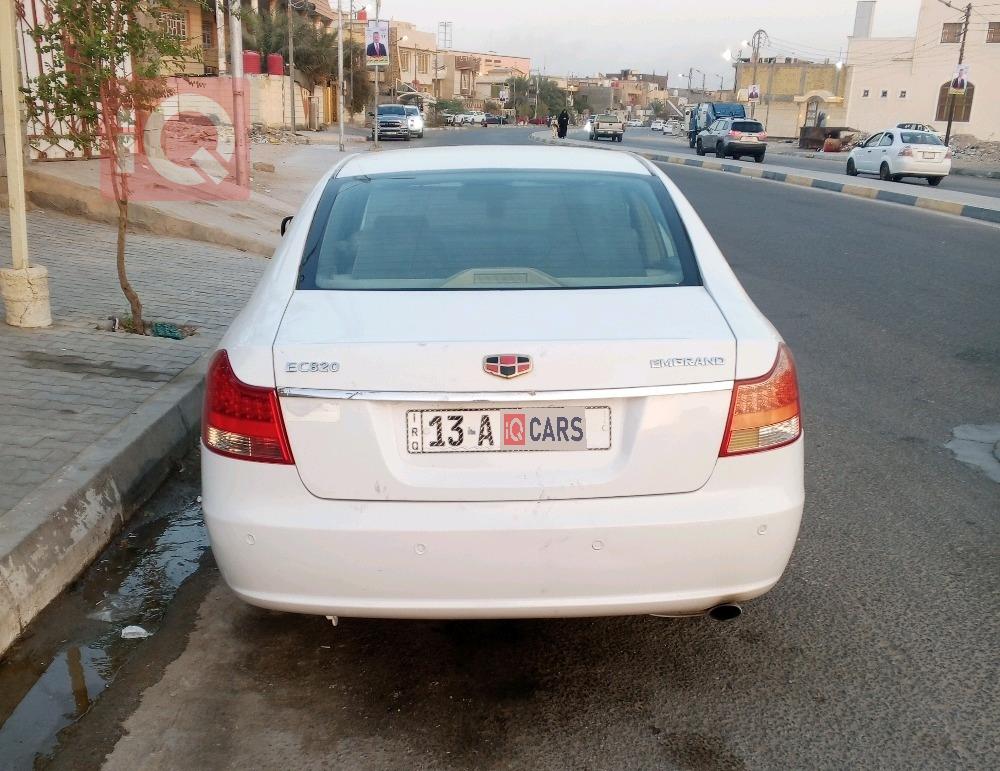 جيلي امجراند